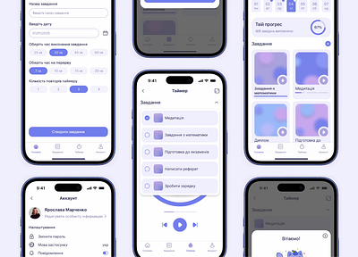 Focatto – Pomodoro Focus App UI branding design figma mobile mobile app ui ui design ux ux design