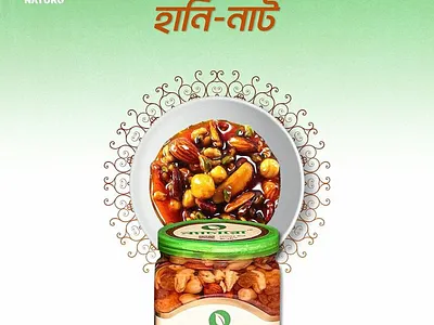 Social media poster design ◼️ animation graphic design logo motion graphics social media poster design