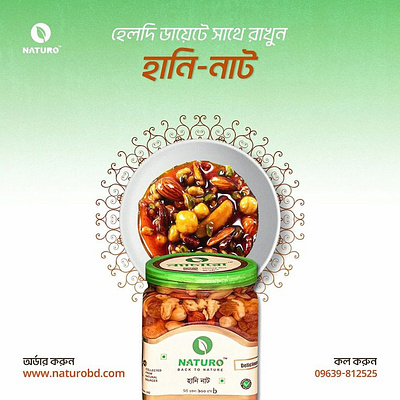 Social media poster design ◼️ animation graphic design logo motion graphics social media poster design