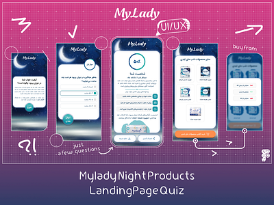 MyLady – Night Campaign Landing Page (UI/UX Design) feminine care landing page night theme ui ui design uiux ux design web design