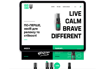 CBD E-commerce website design cbd e commerce website design cbdoil ecommerce ui ecommerce website design mobile ui design product card design product website ui ux ux ui design website redesign
