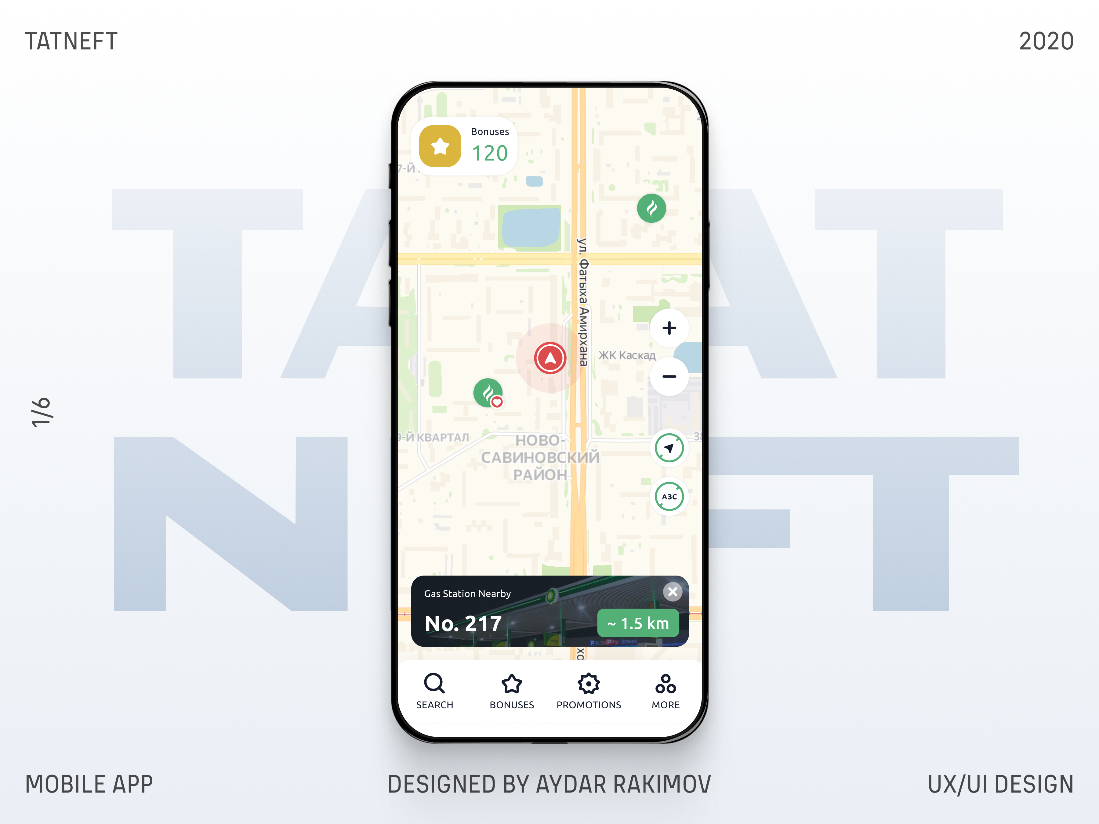 Tatneft — Gas Stations App fuel gas station map mobile app mobile design payment ui