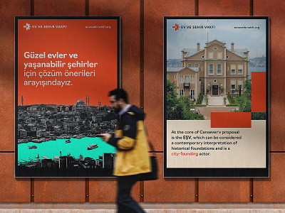 Ev ve Şehir Vakfı identity ad billboard branding creator design download identity illustration logo mockup mockups psd template typography wall