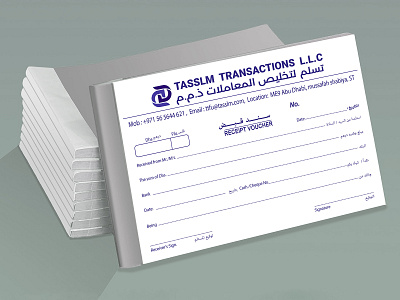 Letterhead & Receipt Voucher a4 a5 bill book depictdigonto designer letterhead near me printing shop new pad paymentvoucher printing professional receiptvoucher uae designer