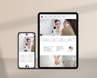 Case Study: E-commerce Homepage Redesign for a Skincare Brand beautybrand branding ecommercedesign graphic design homepage mobileux skincarebrand softminimalism ui userjourney ux website websiteredesign