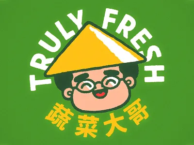 Truly Fresh 蔬菜大哥 branding china chinese cute design doodle fun graphic design illustration japanese kawaii kawaii logo lettering logo logotype t shirt design truly fresh typography