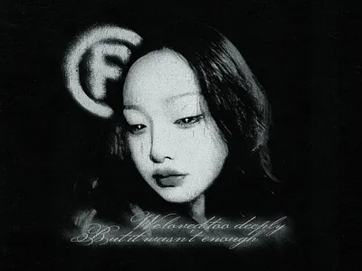 STREETWEAR ARCHIVE WITH A GIRL GRUNGE PRINT archive branding cross design future girl graphic design grunge illustration noise print streetwear