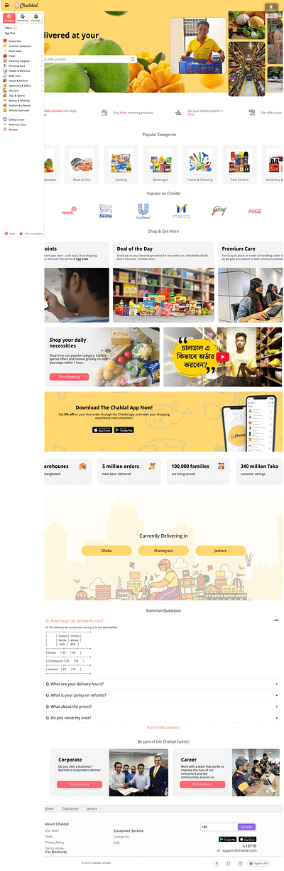 Chaldal Website Landing Page graphic design ui