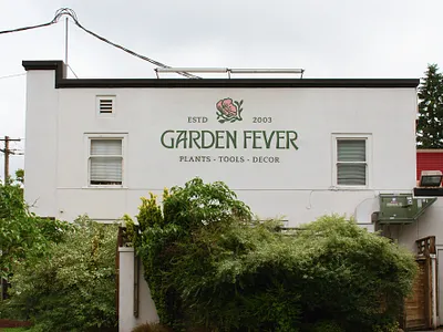 Garden Fever Nursery Logo + Branding edible garden garden logo garden store gardening gardening store logotype mom and pop natural branding ne portland nursery branding nursery logo organic branding plant logo plant store portland oregon signage small business storefront wordmark
