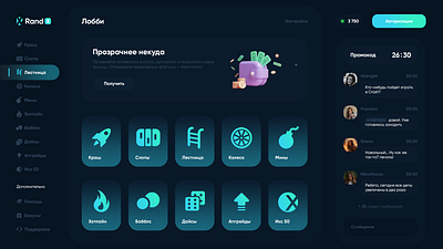 RANDX - Online Casino casino crash design dice fortune gambling game mines online casino randx web design wheel