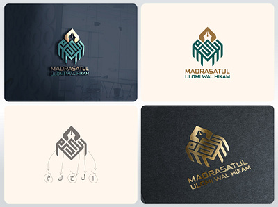 Arabic Logo Design for Islamic Institute arabic brand arabic logo branding calligaphy logo calligraphy artist institute logo islamic educational logo islamic type logo kufi style logo logo madrasa logo modern madrasa logo pen logo quran logo typography