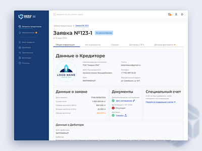 Merz Factoring — Platform Dashboard — Factoring Company dashboard design factoring finance ui uiux ux