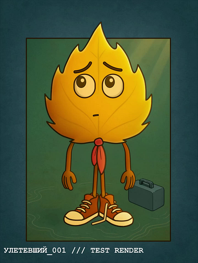 Hi, I'm Leaf! animation dude glitch the character