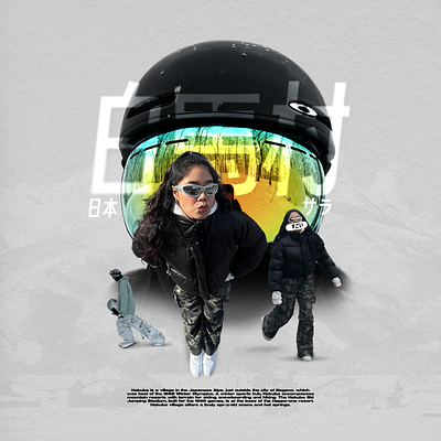 白馬村のサラ collage graphic design