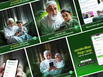 Carousel Design branding brnad carouseldesign carousol designinspiration graphic design graphicdesign illustrator moderndesign photoshop ui visualdesign