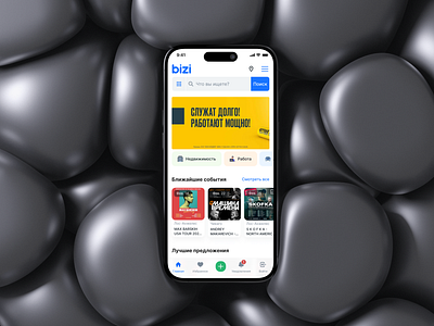 Bizi — мобильный маркетплейс для американского рынка. app design mobile mobile app ui ux