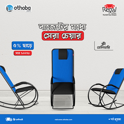 Furniture Social Media post design