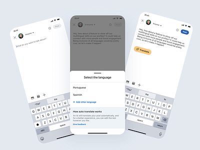 Unecessary features: multilingual language translation concept app design design digital product linkedin porto design ui ui design ux design