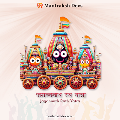 Jagannath Rath Yatra auth branding creativeexpression design designwithpurpose digitalillustration festivaldesign graphic design illustration indianart inspiredbyculture jagannath logo mantrakshdevs minimaldesign rathyatra spiritualinspiration typography ui vector