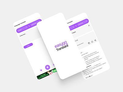 Seamless Language Translation App UI – Speak, Scan, Understand app app design branding designer logo minimal app translate app ui uidesign uiux uiuxdesigner