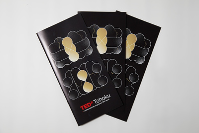 TedX Tohoku, event branding black and white branding cultural design event flyer graphic design japan japanese logo typography visual identity