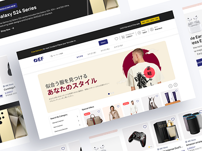 OEF – EC Mall UI Design app design e commerce illustration ui uidesign uidesigner uiux websitedesign
