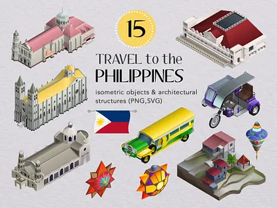 Philippines - 15 Isometric Illustrations 2d vector 3d architecture illustration asian culture isometric landmarks manila philippines