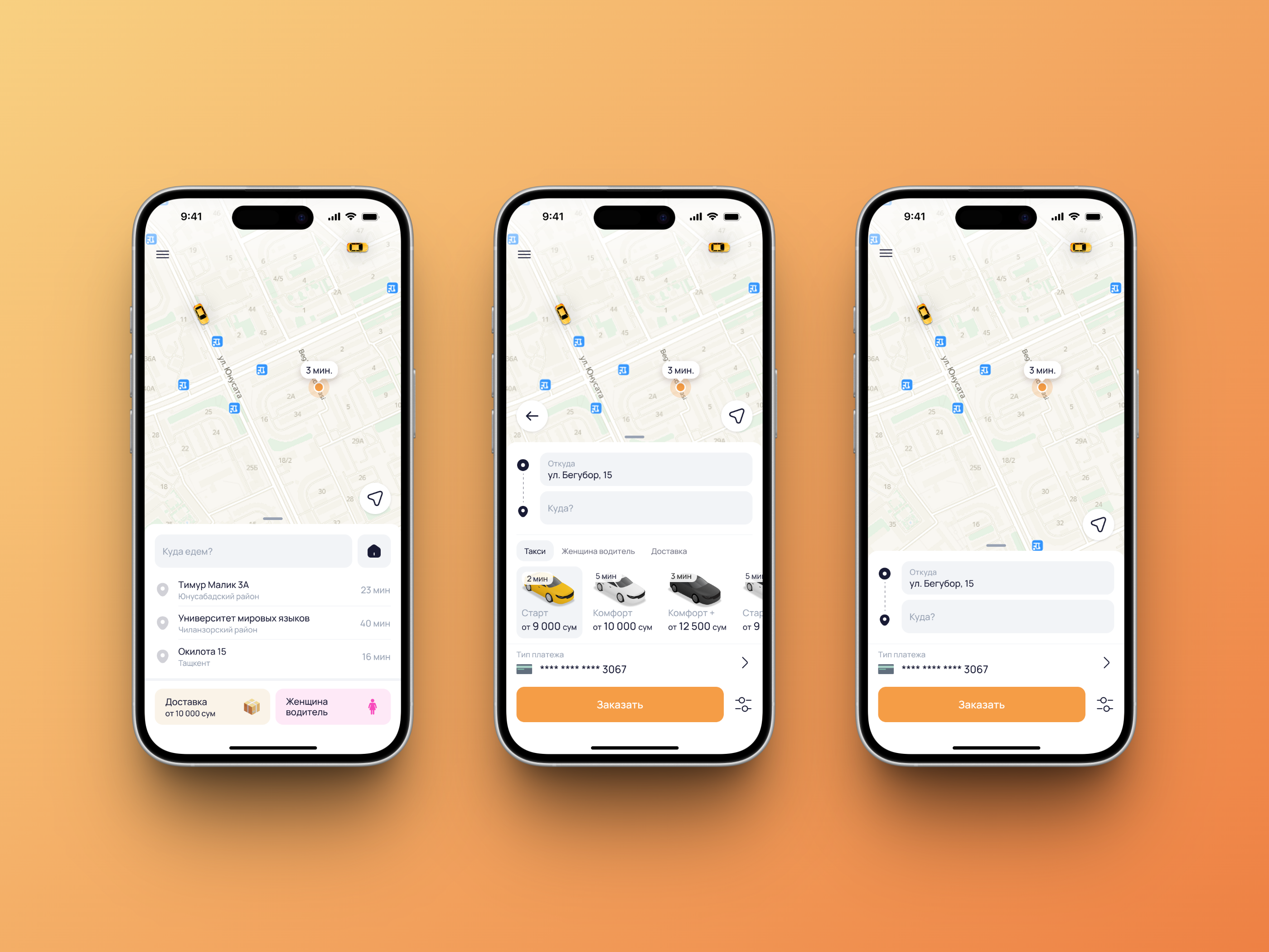 Taxi Mobile app Design app design taxi figma mobile app mobile ui taxi taxi app taxi app design ui design ui ux ux design