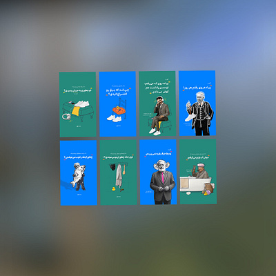 Dook Instagram Template Design graphic design instagram post design instagram template instagram template design reel template social media template