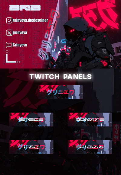Twitch Panels graphic design logo photoshop twitch panels