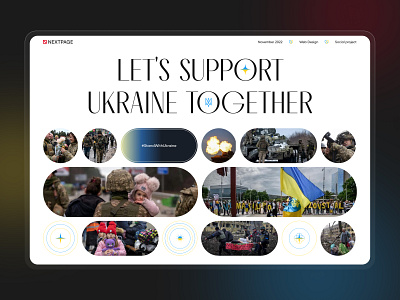 Support Ukraine Together application branding charity design fundation graphic design illustration logo mobile nextpage agency product design typography ui ukraine ux uxui vector web webdesign website