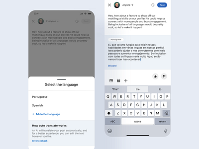 Unecessary features: multilingual language translation concept app design digital product linkedin ui design ux design