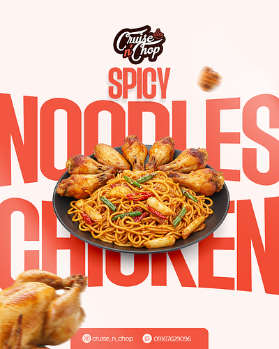 Spicy Noodles branding graphic design