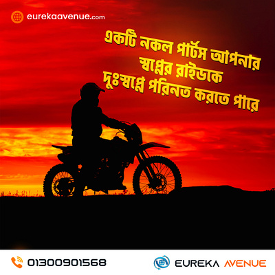 Motorcycle graphic design ads design graphic design motorcycle graphic design post design social media social media design