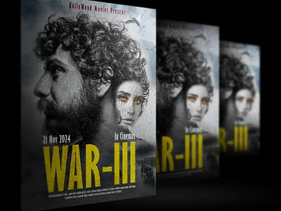 Movie Poster Design graphic design movie poster poster poster design