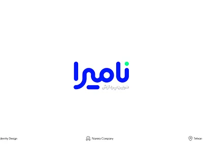 Logo Type Design - Namira Company ads branding logo see studio typography user