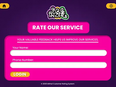 SERVICE RATING SITE FOR MITHAI. branding design graphic design illustration typography ui ux