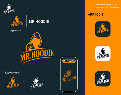 Logo Design For Hoodie Brand - Clothing Logo software logo