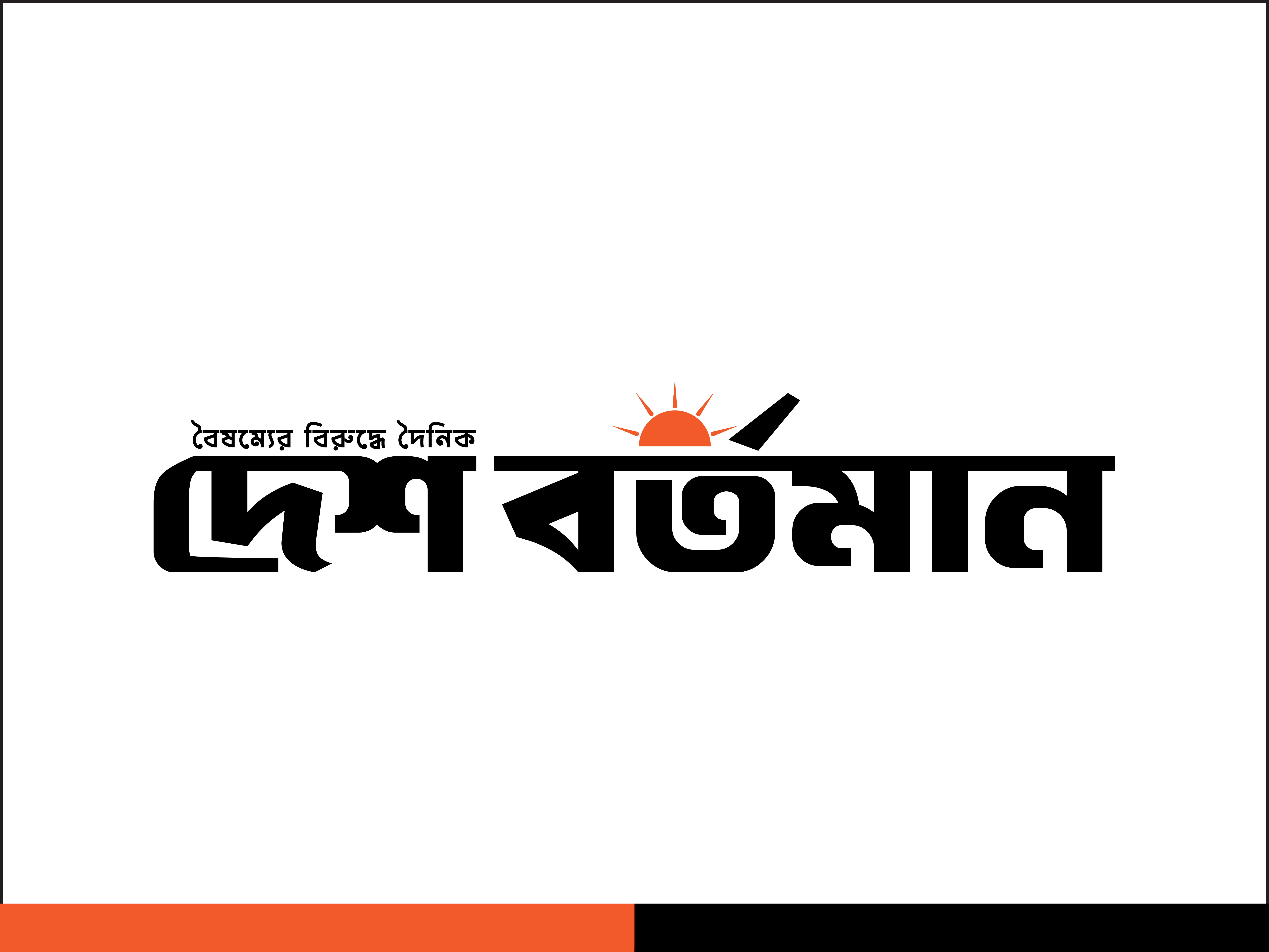 Example of I Will Create Modern Eye Catching Logo