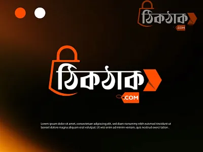 Logo Design For BD E - Commerce Platform ( UNUSED ) software logo