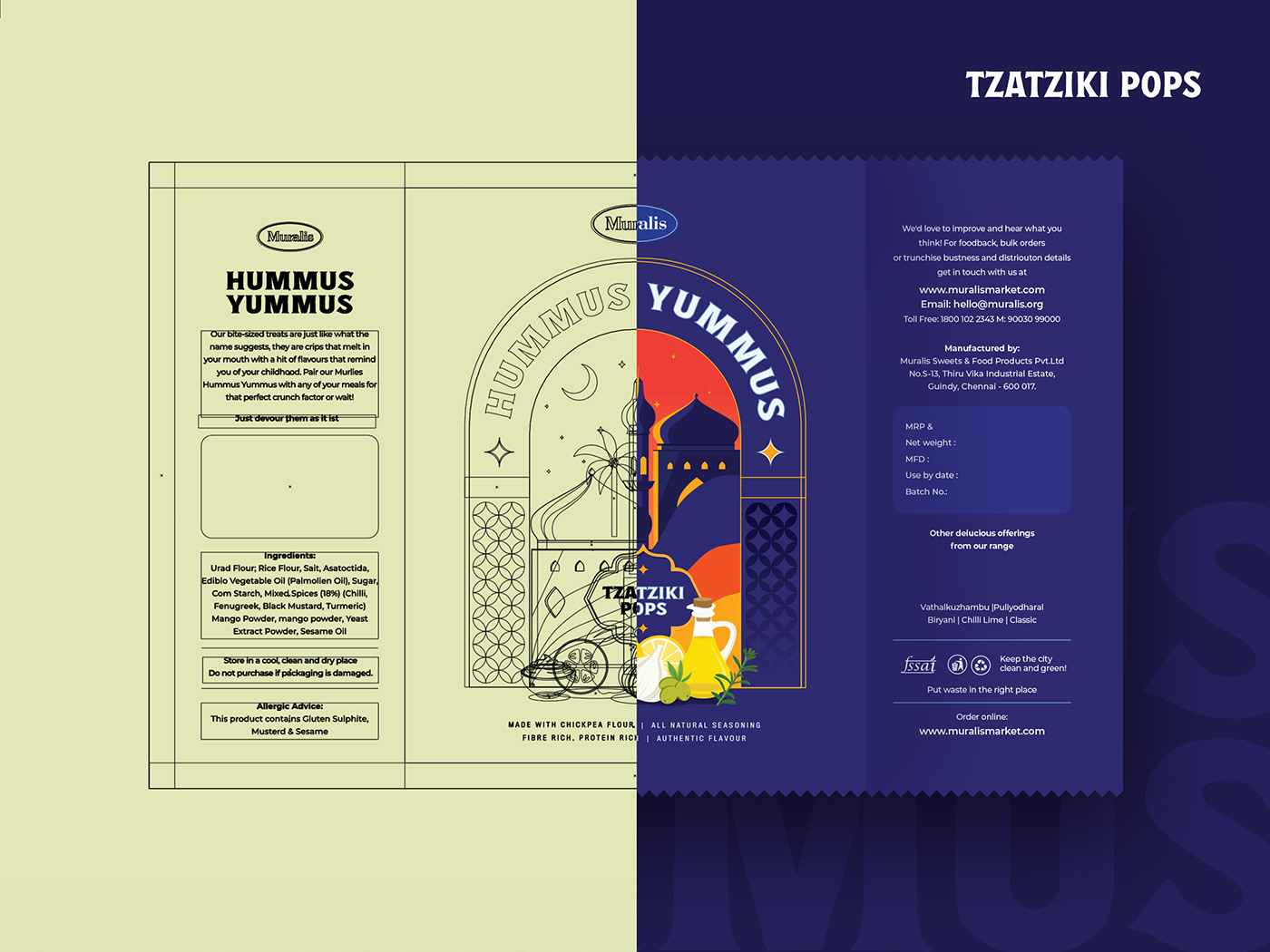 Example of Packaging & Branding