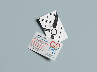 Business Card Design – Dr. Abdellah Boussoula (Dental Surgeon) branding businesscard graphic design logo