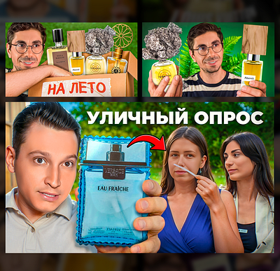 YouTube thumbnails branding branding design creative design design digital art digital design graphic design illustration social media graphics thumbnail design visual art youtube youtube thumbnails
