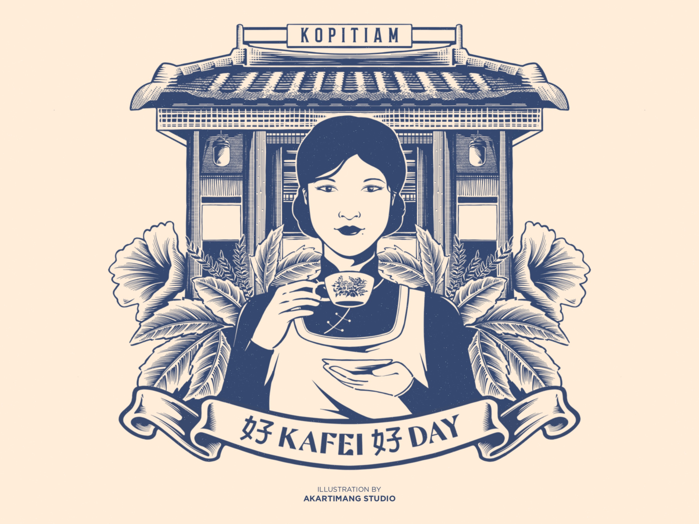 GOOD CAFFEINE GOOD DAY design digitalillustration graphic design handdrawn illustration logo merchandise tshirt tshirt design vintage vintage design