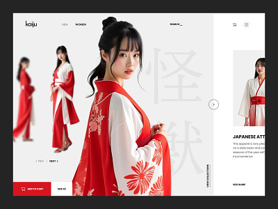 Kaiju - Ecommerce Fashion Website Header clothing brand clothing website e commerce ecommerce ecommerce website fashion fashion brand fashion website header hero section online shop online store product page shopping shopping cart uiux uiux design website
