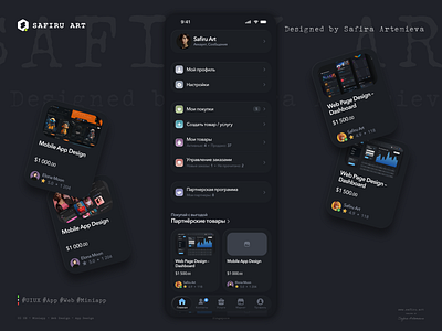 Escrow System UI – Mobile App Interface appdesign darkui dashboardui figmadesign mobileui uiux uxuidesign webdesign
