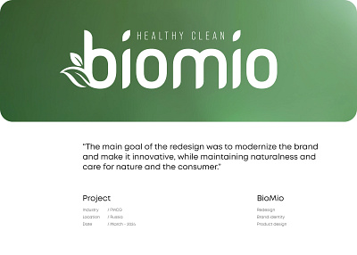 BioMio logo redesign branding design graphic design logo typography
