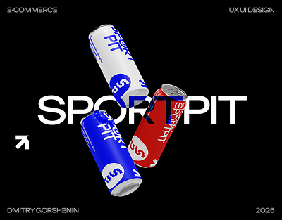 SportPit E-COMMERCE branding ui