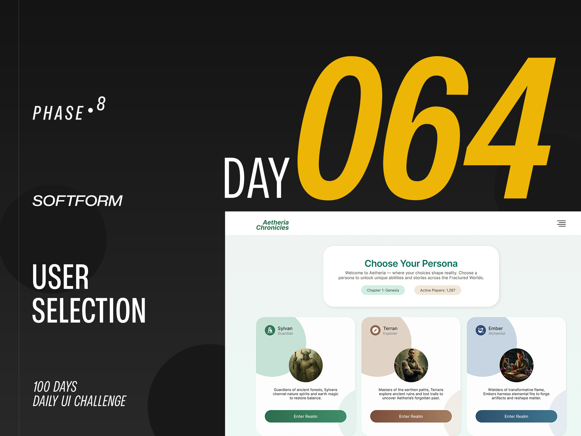 User Selection - DailyUIChallenge 100daysui branding dailyui dailyuichallenge design illustration logo ui uiux website