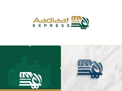 Aadiaat Express Arabic Logo aadiaat express arabic art arabic brand arabic logo arabic travel logo branding calligraphy logo car logo courier logo express logo logistics logo logoconcept track logo typography خط عربي شعارات